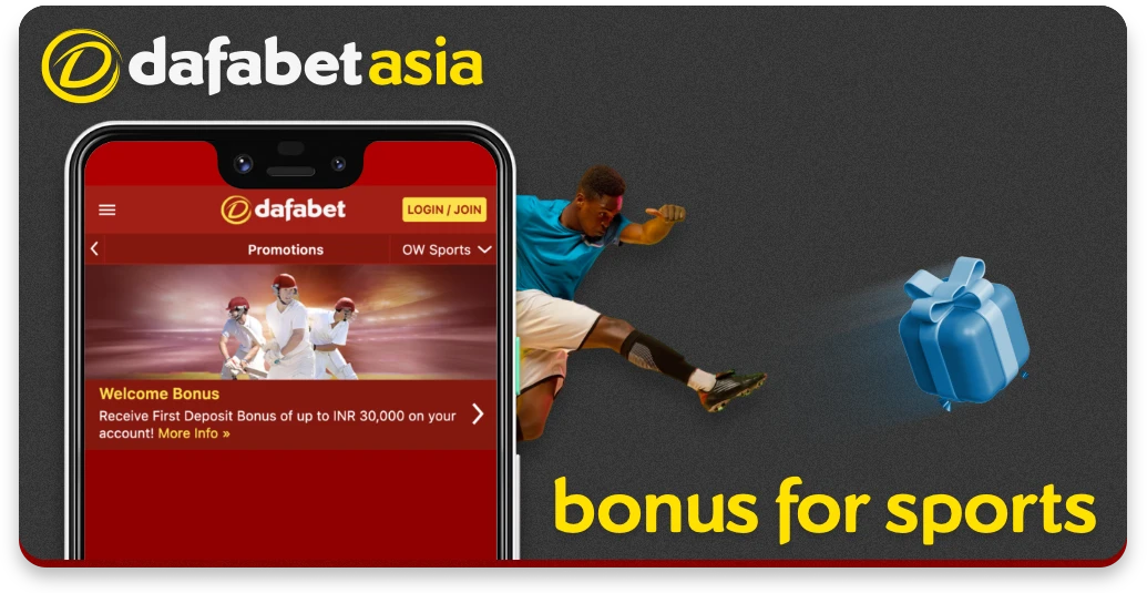 System Requirements of Dafabet app for iOS
